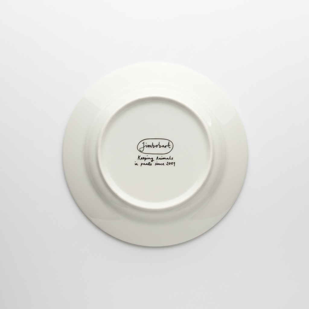 'Happy Birthday to You' Side Plate